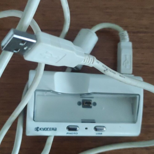 Kyocera digital still camera charger used