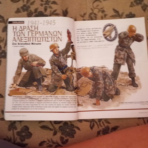 Military history magazines used, set of 3 collectible issues
