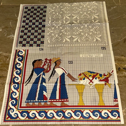 Vintage φυλλάδιο σχεδίων D.M.C. No 34, αρχαιοελληνικό και παραδοσιακό κέντημα