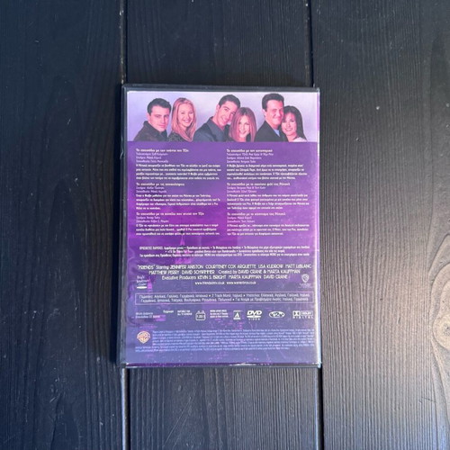 Friends Season 5 DVD like new with subtitles