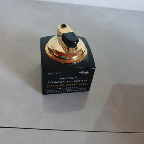 Lighter used