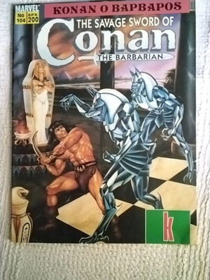 Conan 104 used