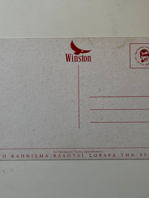 Winston Cigarettes Postcard like new