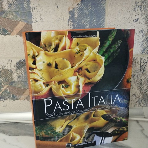 Pasta Italia cookbook new