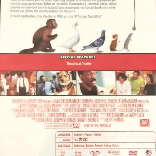 Dr. Dolittle DVD like new with Greek subtitles