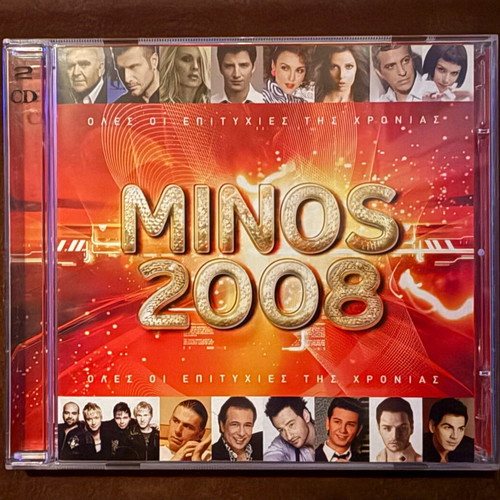 Minos 2008 double CD like new, Greek pop and laiko hits