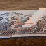  Russia 100 Years October Revolution 25 Ακυκλοφόρητο / UNC  2017 RARE ( ΣΠΑΝΙΟ ) ΣΥΛΛΕΚΤΙΚΗ ΕΚΔΟΣΗ