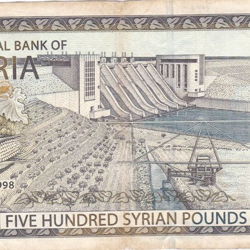 Syrian banknote used