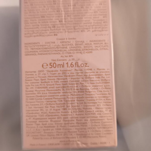 Oriflame Oh! Sweet women's perfume new, 50 ml