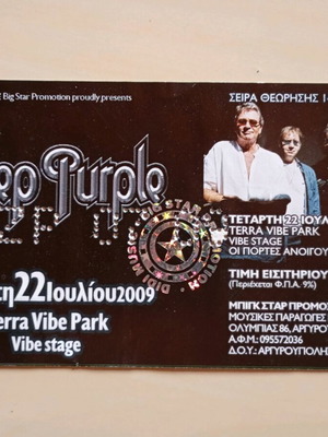 Deep Purple ticket collectible like new from 2009 concert at Terra Vibe