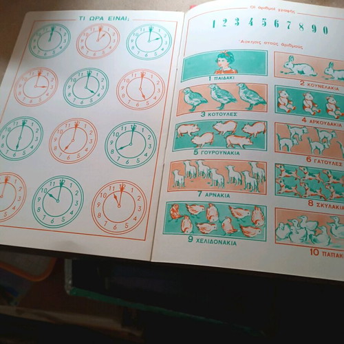 Set of 2 alphabet books like new, collectible 60s-70s