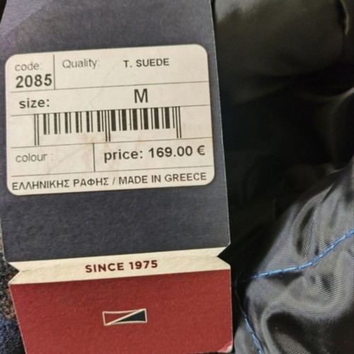 Suede jacket New Company used, black and blue, size M