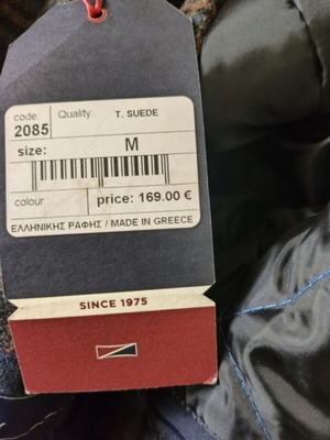 Suede jacket New Company used, black and blue, size M