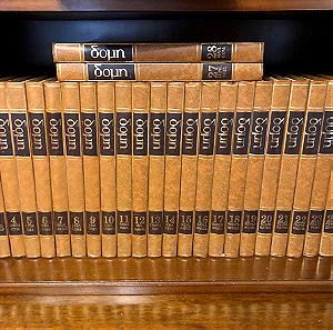 Εγκυκλοπαίδεια Νέα Δομή 28 τόμοι πλήρες σειρά βιομηχανική βιβλιοδεσία σε άριστη κατάσταση.