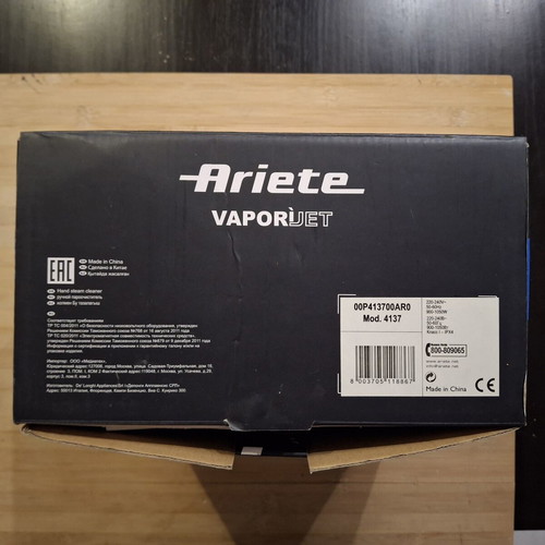 Ariete Vapori Jet Handheld Steam Cleaner 3.5 bar like new