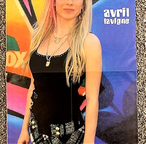 Avril Lavigne - Γιάννης Αϊβάζης Ένθετο Αφίσα από περιοδικό Κατερίνα Σε καλή κατάσταση Τιμή 10 Ευρώ