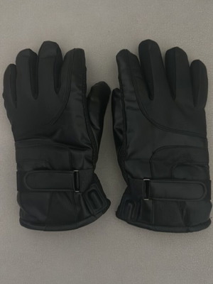 Linluzhe USB Heated Gloves, new