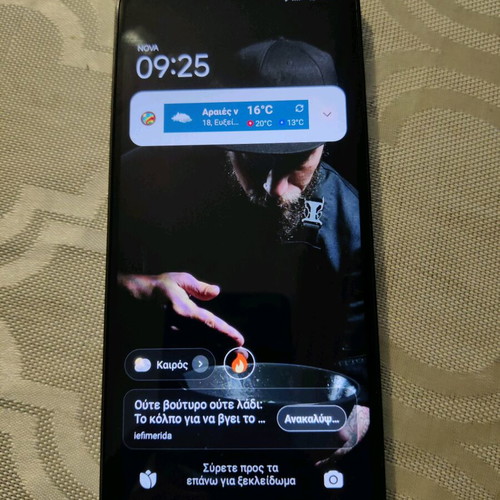 Redmi 13C κινητό σαν καινούργιο, 8GB RAM, 256GB αποθηκευτικός χώρος