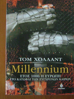 Millennium Year 1000 Europe at the Threshold of Modern Times like new