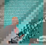  Βιβλίο " Ο γύρος του κόσμου σε 80 μέρες" του Ιουλίου Βερν