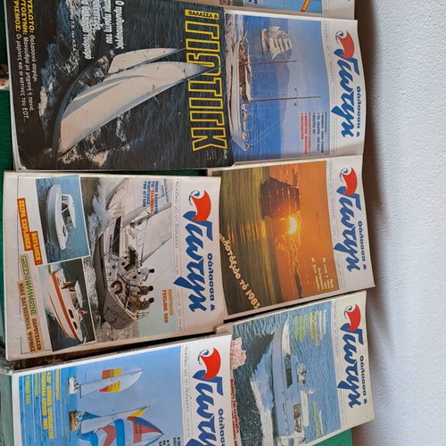 Gioting Magazines used, pack of 81 issues