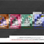 ΓΡΑΜΜΑΤΟΣΗΜΑ ΟΥΡΟΥΓΟΥΑΗΣ (1963) - MNH SET