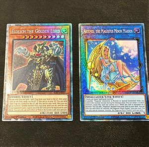 Yu-Gi-Oh! Collectors Rare Cards
