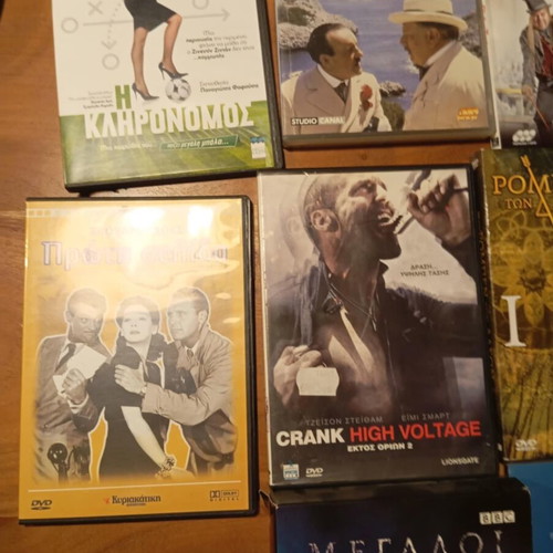 DVD collection of movies and series like new, missing last Robeon ton Dasson disc