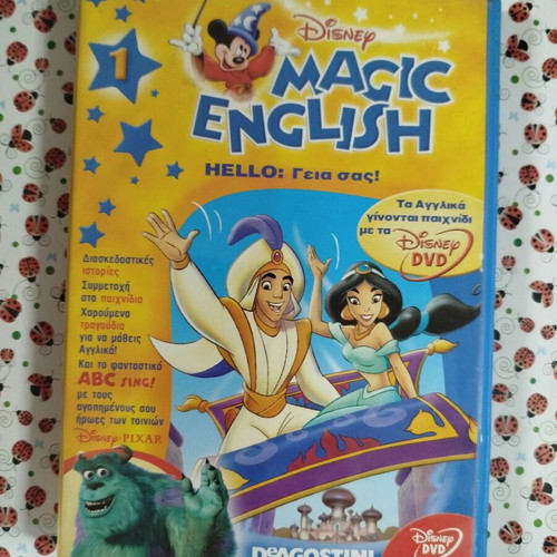 Disney Magic English Vol. 1 DVD used, dubbed