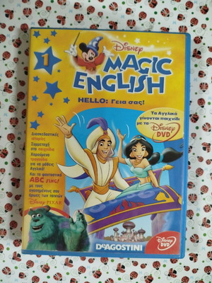 Disney Magic English Vol. 1 DVD used, dubbed