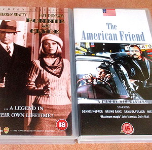 World Cinema VHS collection (9 films 1934-1977)