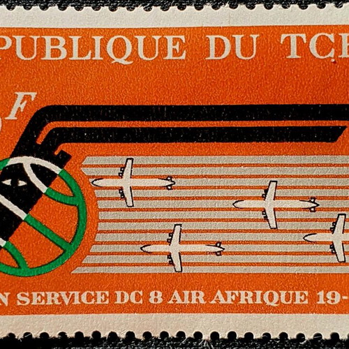 Τσάντ μονή σειρά 1962 ασφράγιστο