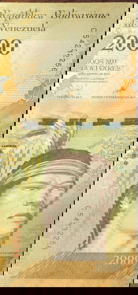 ΧΑΡΤΟΝΟΜΙΣΜΑ VENEZUELA 2000 BOLIVARES [2016]