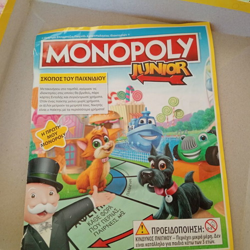 Monopoly Junior board game used, for ages 5+
