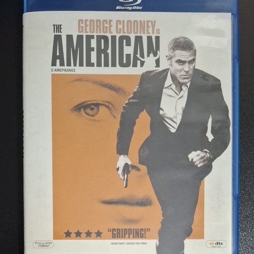 The American Blu-ray used with Greek subtitles