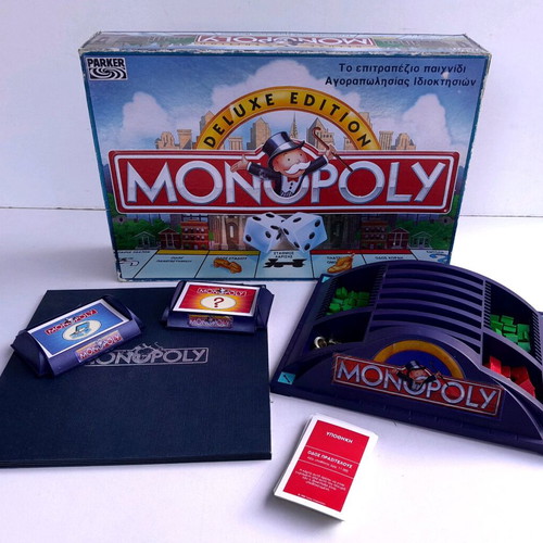 Monopoly Deluxe Edition 1996 used, Parker