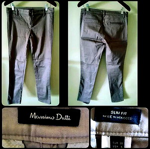 38, medium Massimo Dutti παντελόνι μπεζ βαμβακερό νεανικό slim fit με 3 διακοσμητικές τσέπες. Δώρο medium Μπλούζα attrativo