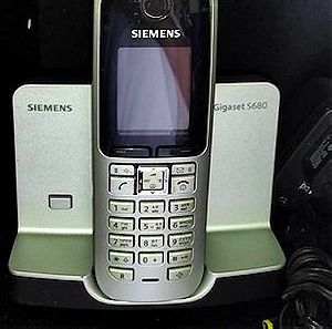 Ασυρματο τηλεφωνο SIEMENS Gigaset S680