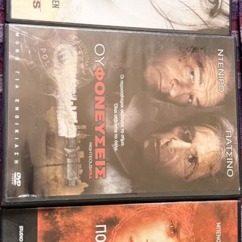 Crimson Rivers 2, Righteous Kill, Beyond Borders DVD set