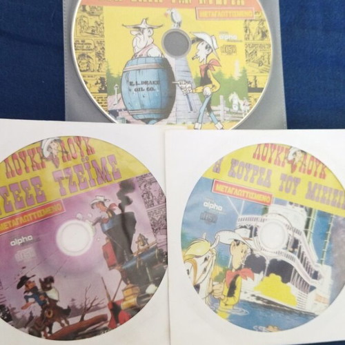 Lucky Luke DVD set 3, dubbed, new