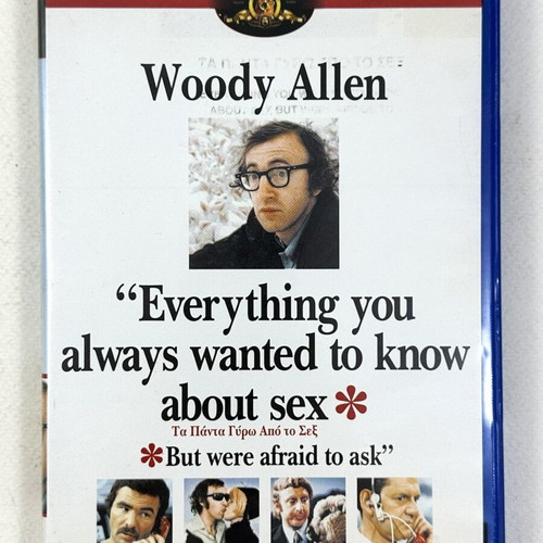 Woody Allen Τα Πάντα Γύρω Από το Σεξ DVD μεταχειρισμένο με ελληνικούς υπότιτλους
