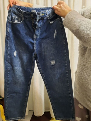 Jeans new, size XS, blue
