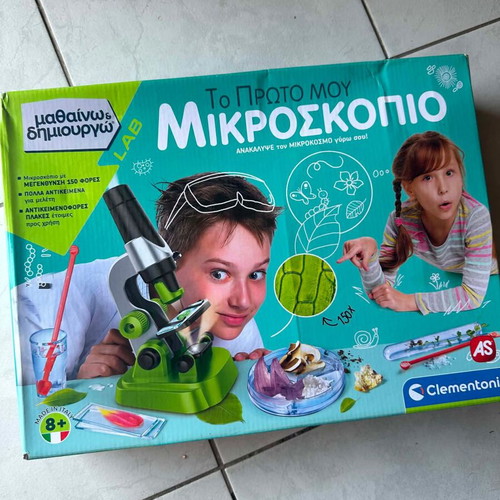 My First Microscope educational toy used