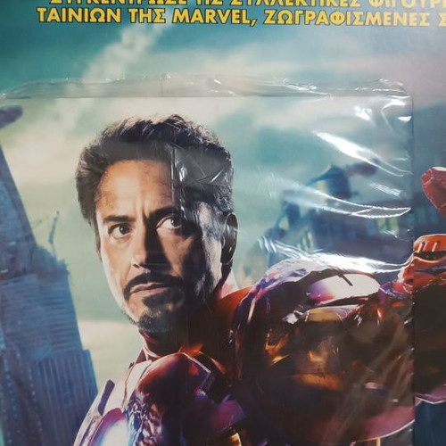 Marvel movie collection Ironman figure new from DeAgostini