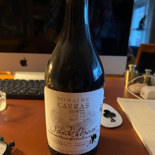 Domaine Carras Porfyrogenitos 1975 new, red dry wine PDO Plagies Melitona