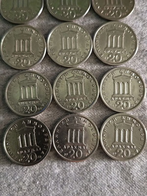Set of 12 collectible 20 drachma coins Pericles like new