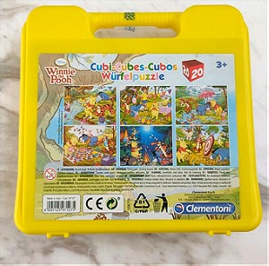 Clementoni cubes puzzle Winnie the Pooh vintage παιχνιδι