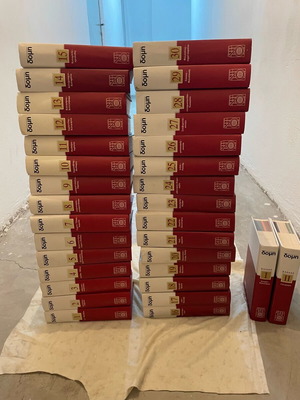 Domis Encyclopedia 30 volumes and 2 unused like new