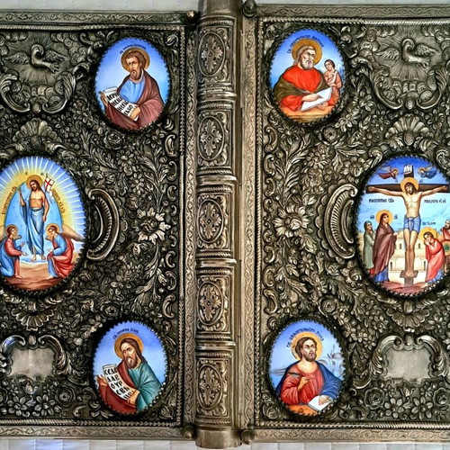 Russian Silver Handmade Gospel with Enamel Decoration and Heavy Cover