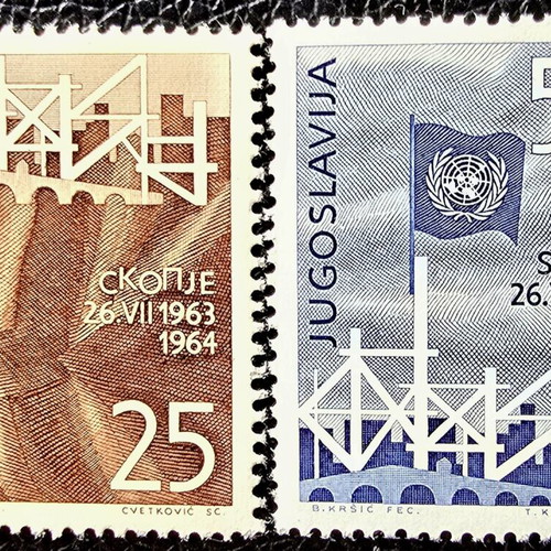 Γραμματόσημα Γιουγκοσλαβία σειρά 1964 καινούργια, 2 ασφράγιστα